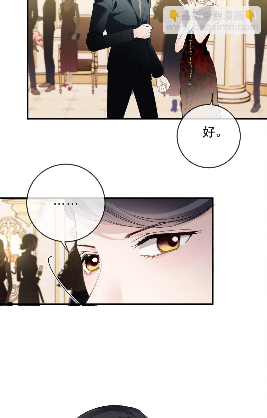 252 还真是天真35