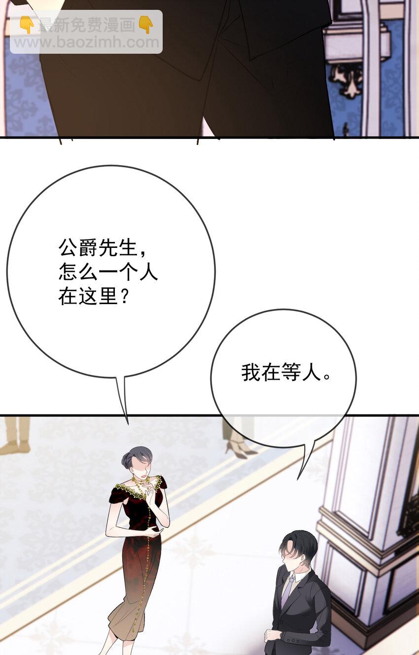 252 还真是天真37