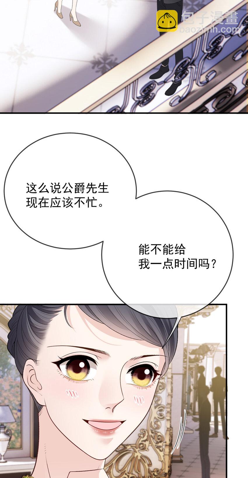 252 还真是天真38