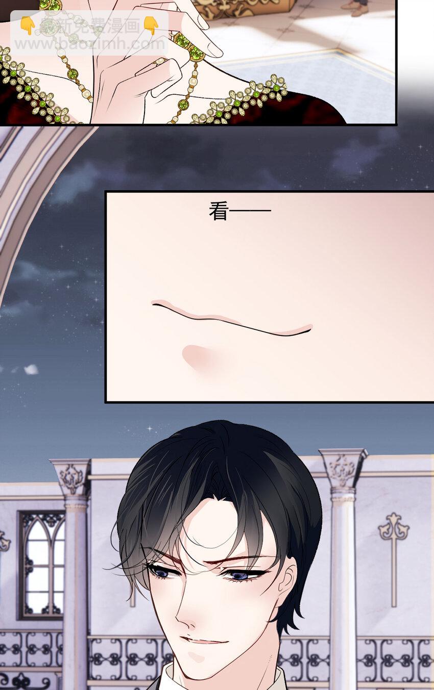 252 还真是天真39
