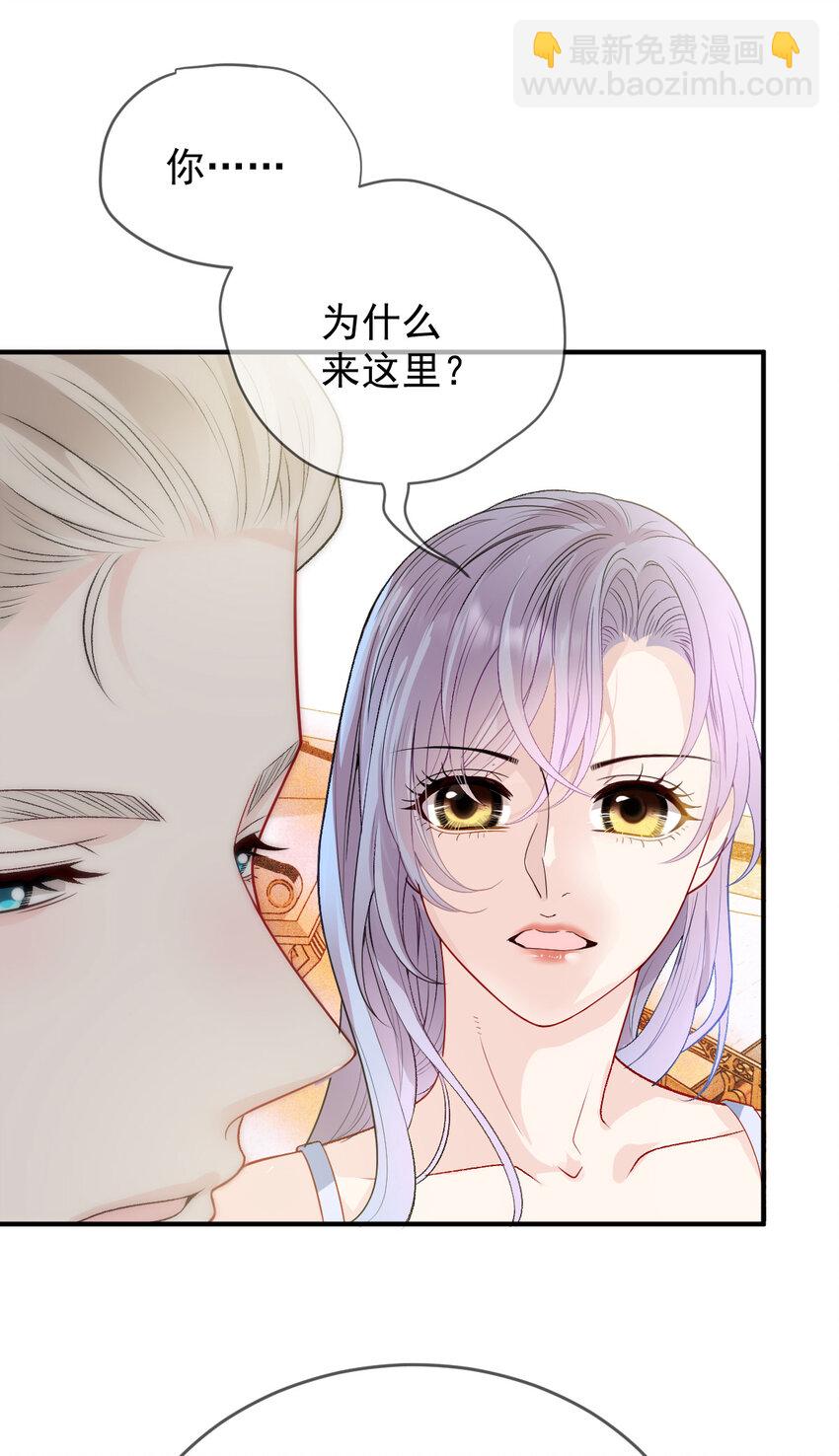 252 还真是天真7