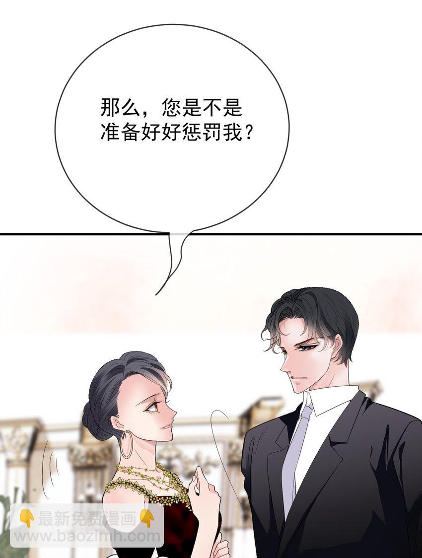253 他还活着10