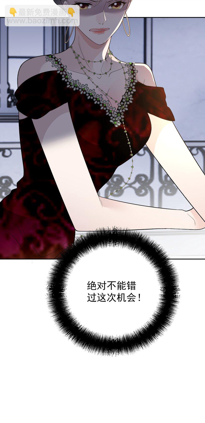 253 他还活着19