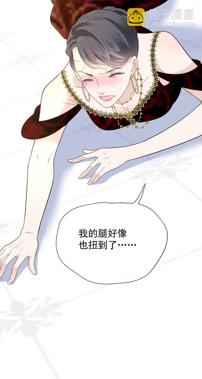 253 他还活着25