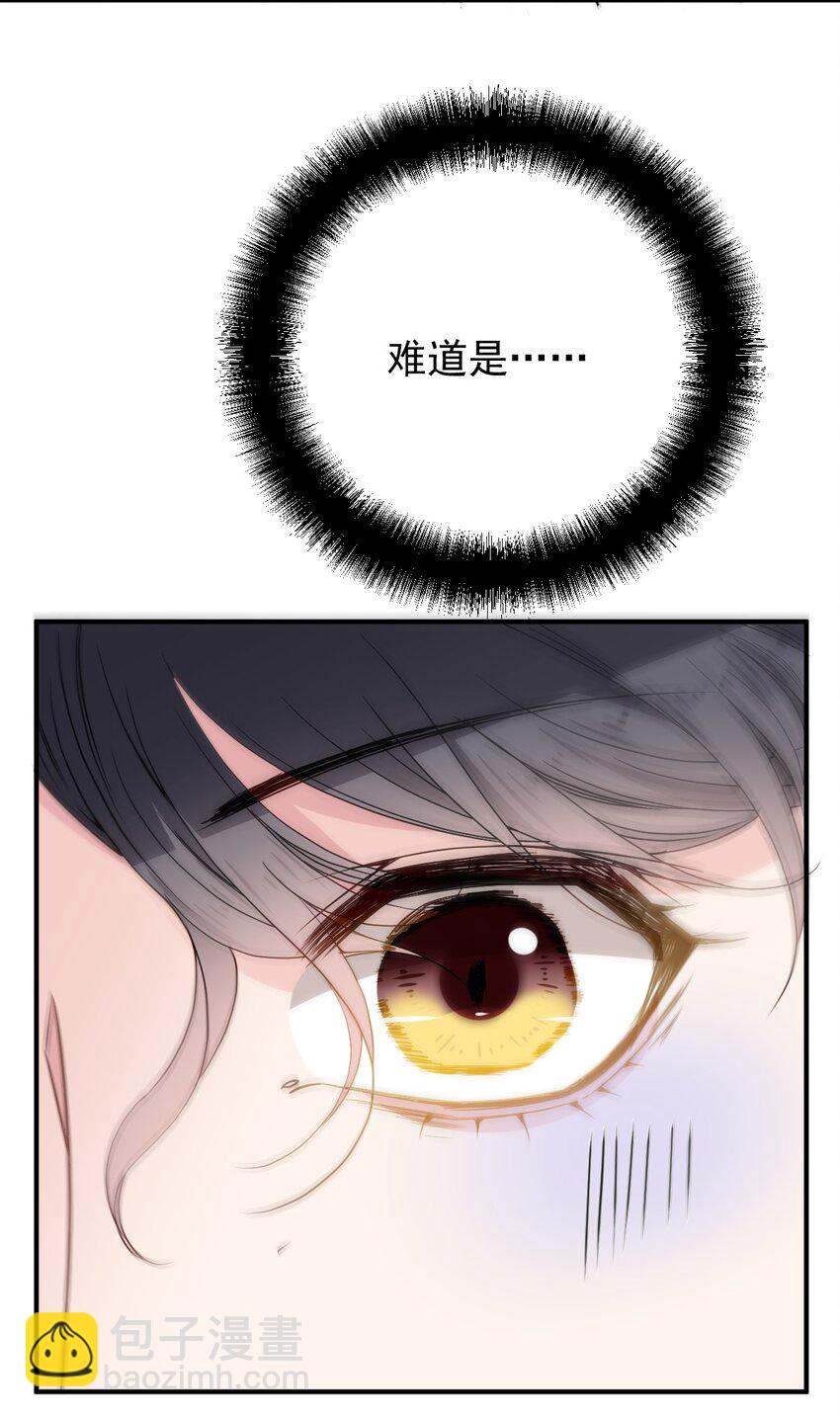 253 他还活着31