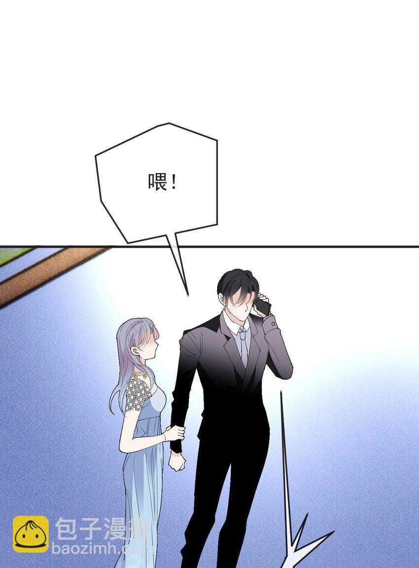 255 追查41