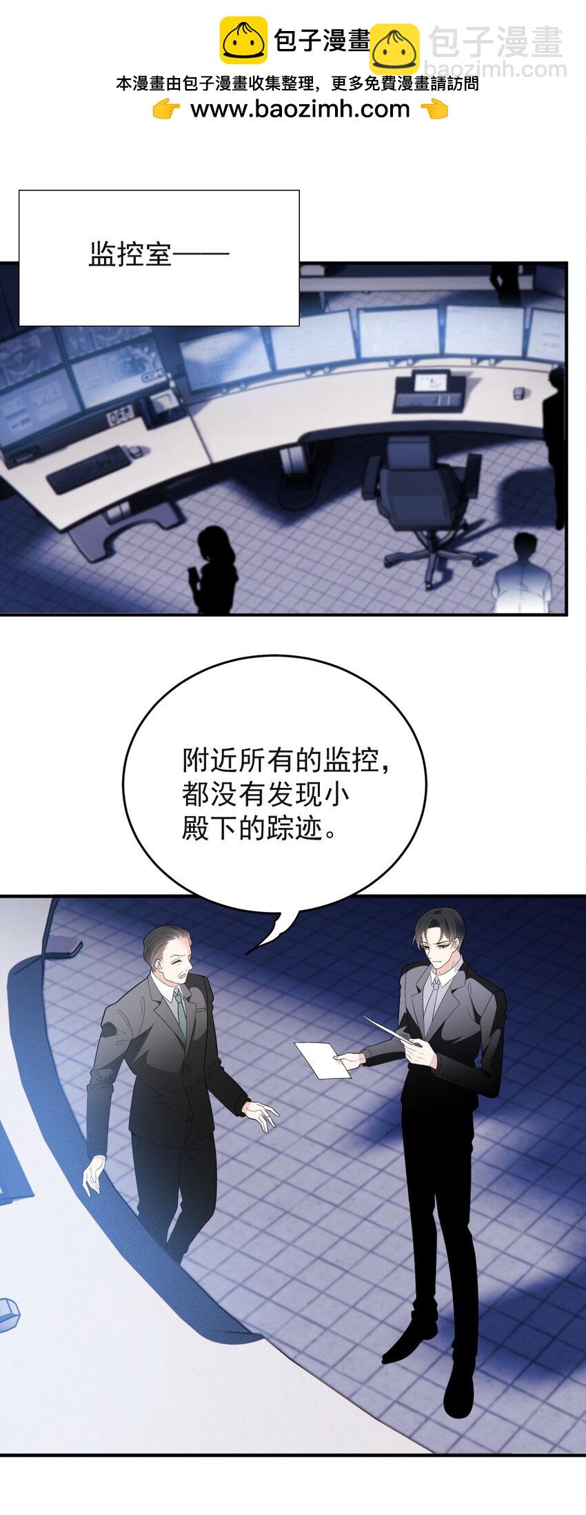 256 救赎1