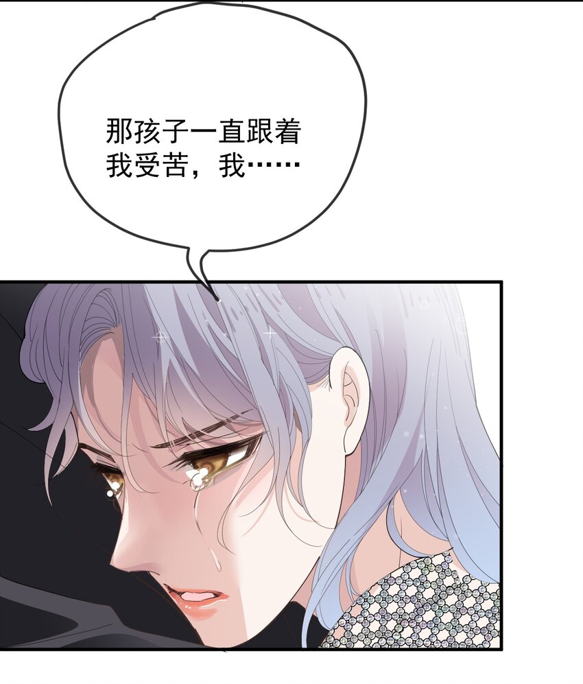 256 救赎20