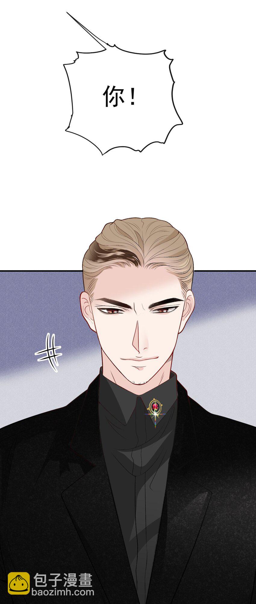 258 叛徒33