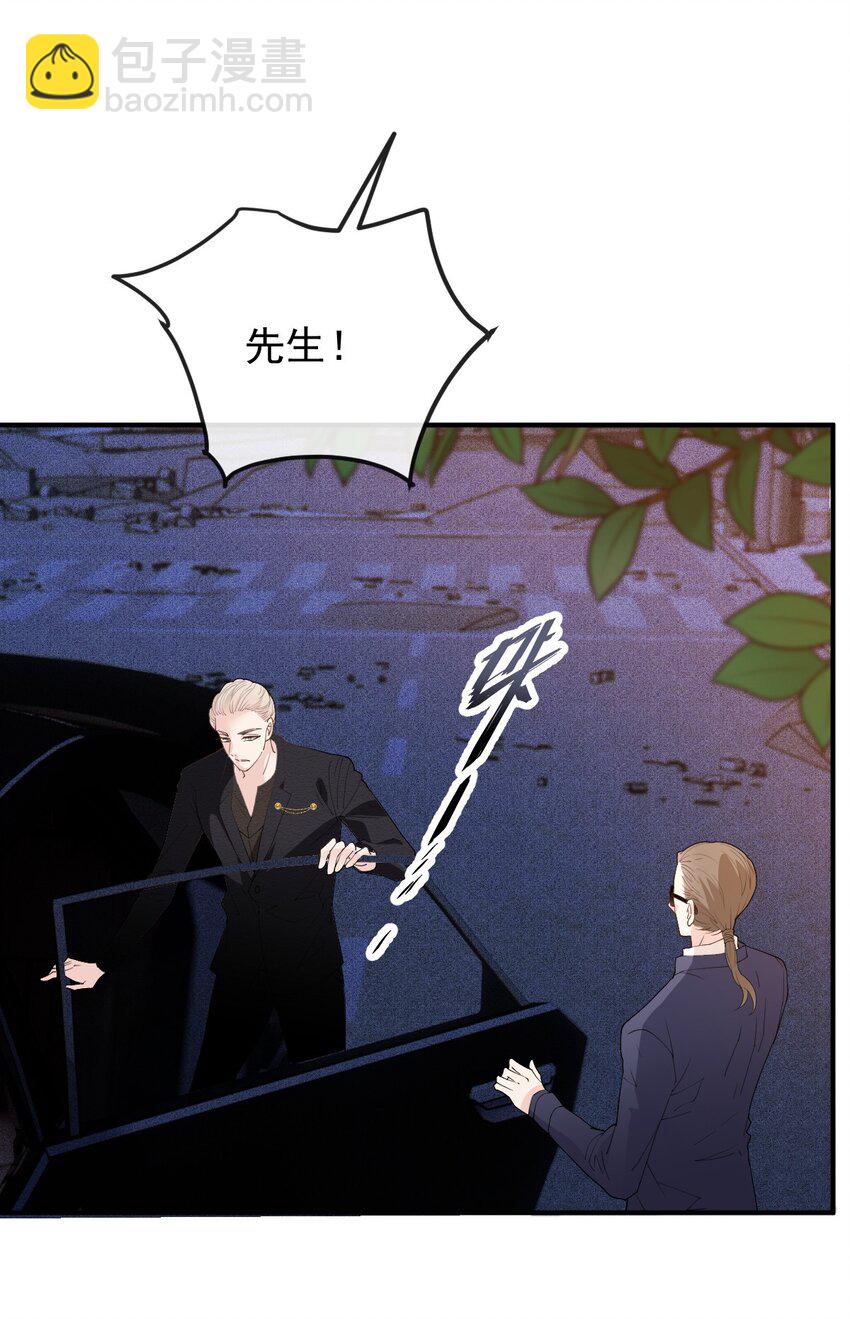 258 叛徒7