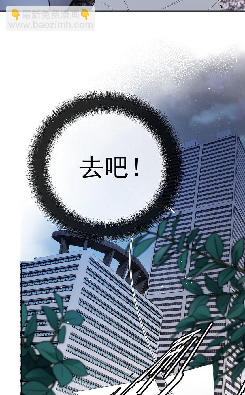 262 贵族小姐的滋味38