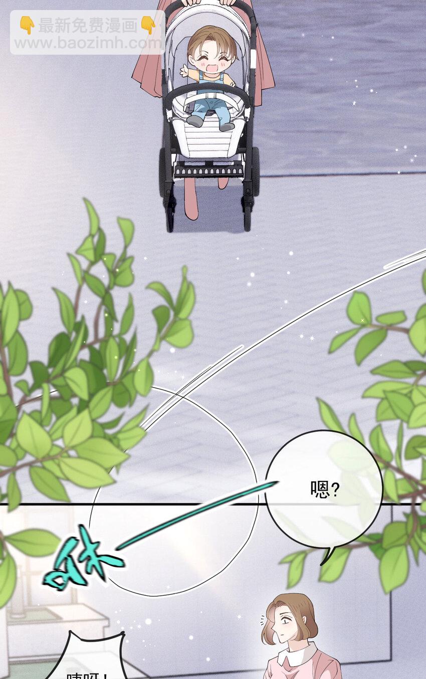 263 失之交臂12