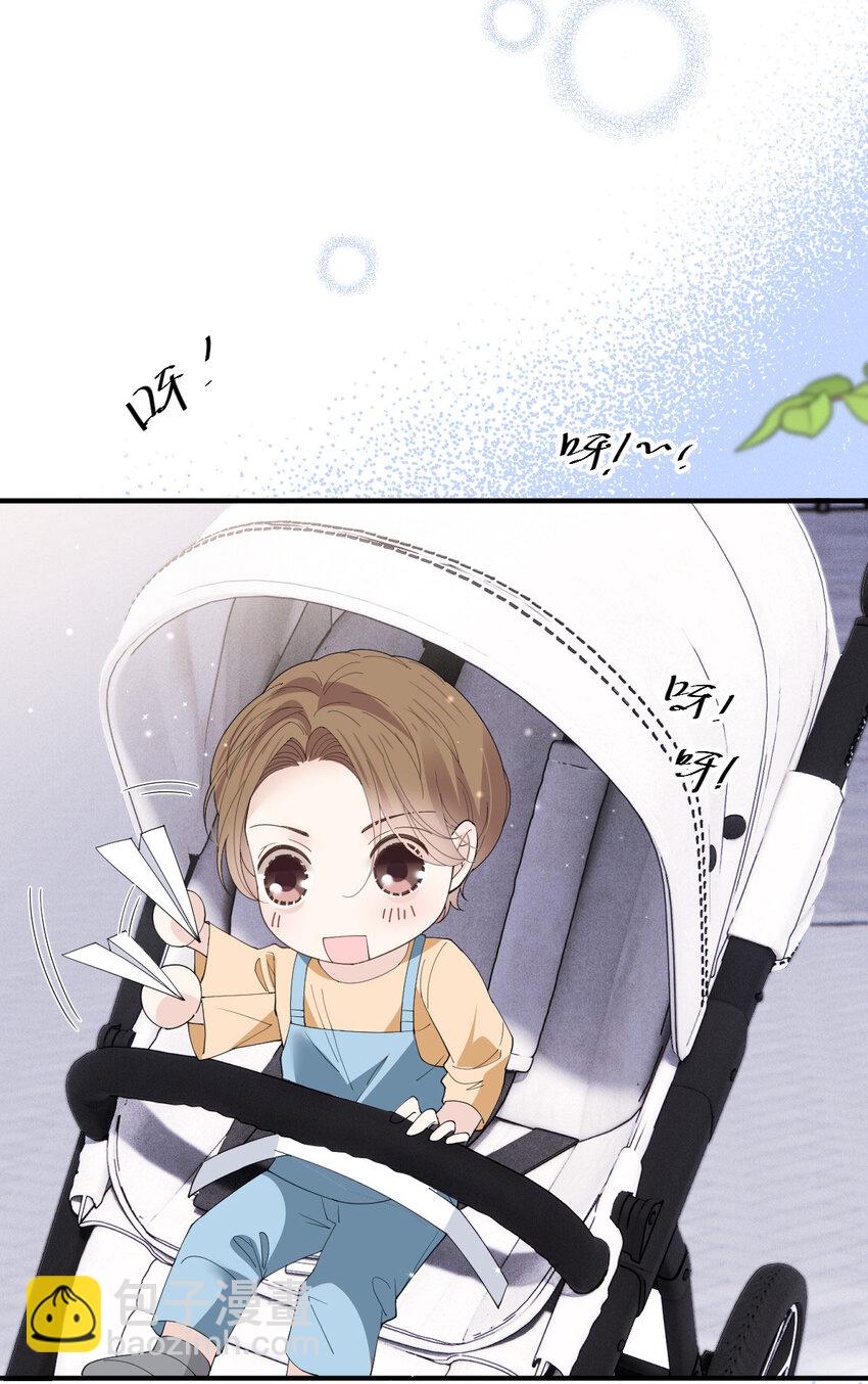 263 失之交臂14