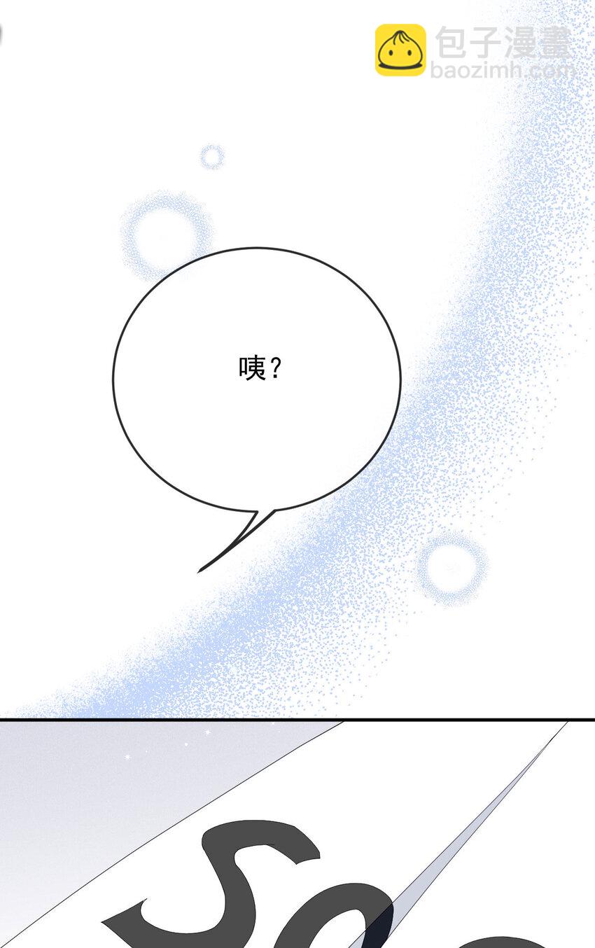 263 失之交臂17