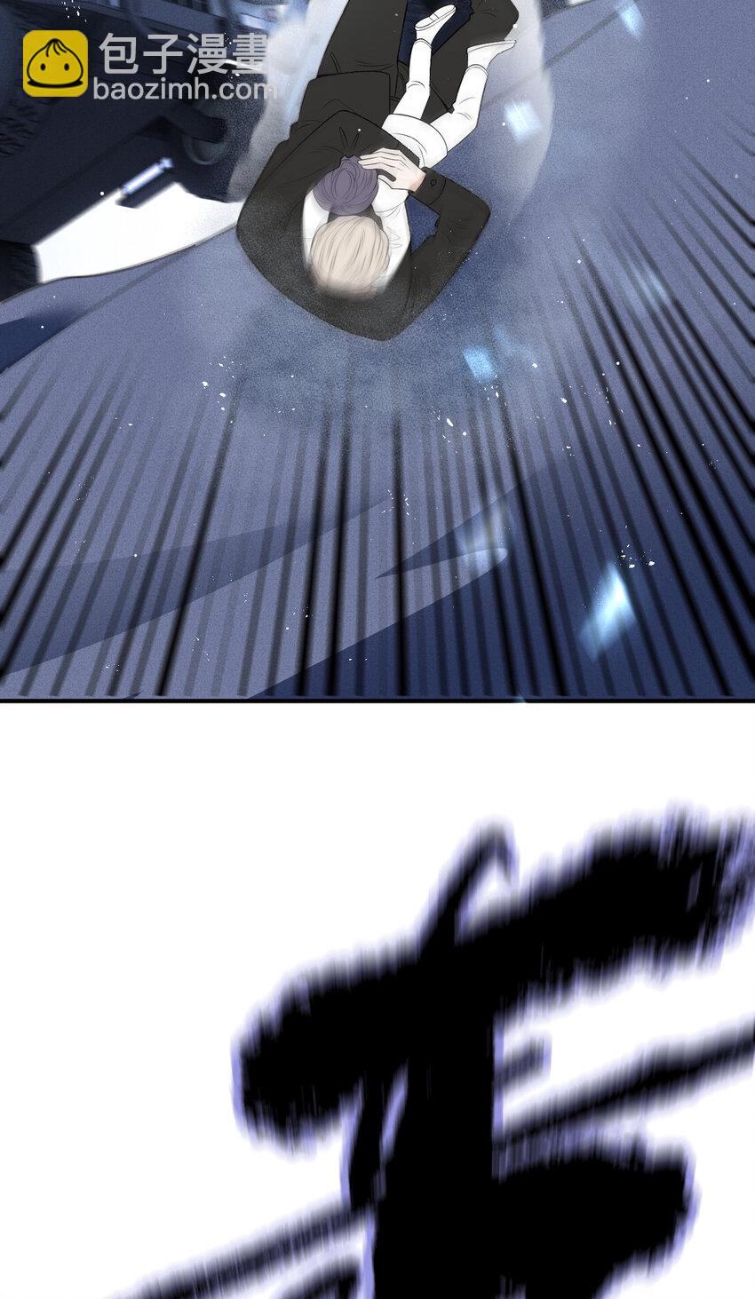 273 中弹10