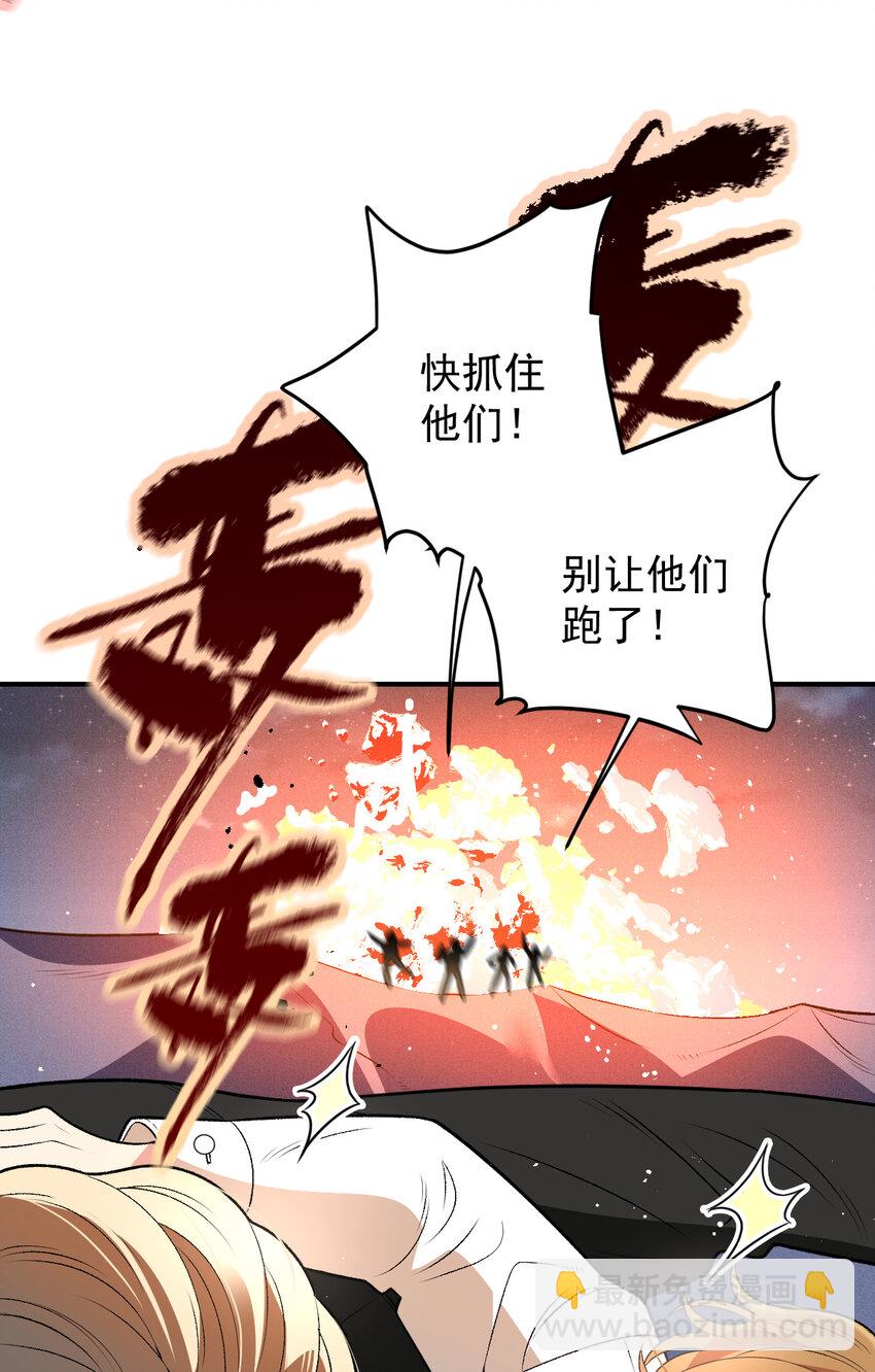 273 中弹12