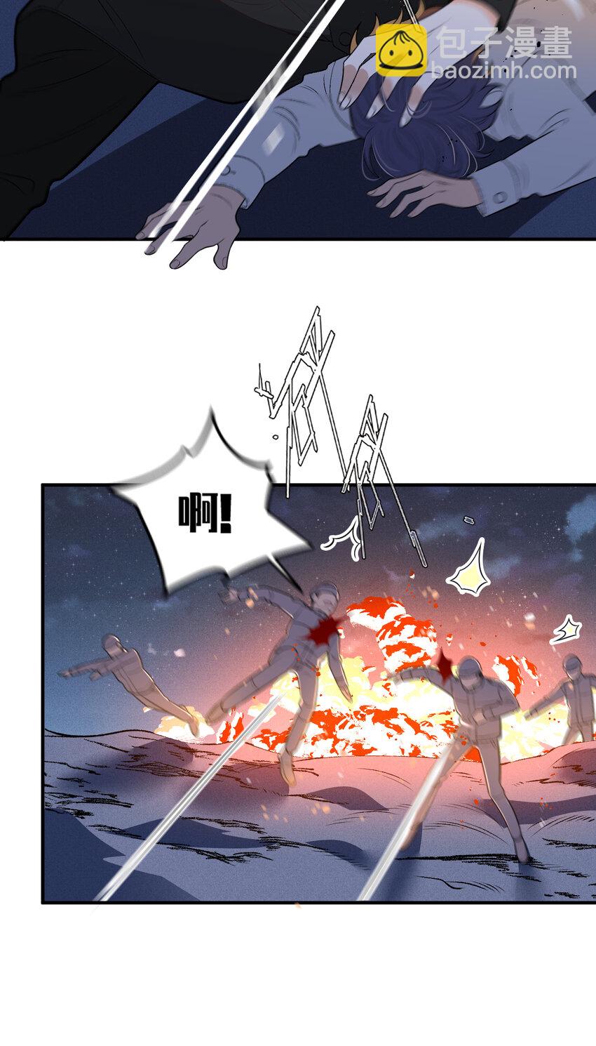 273 中弹14