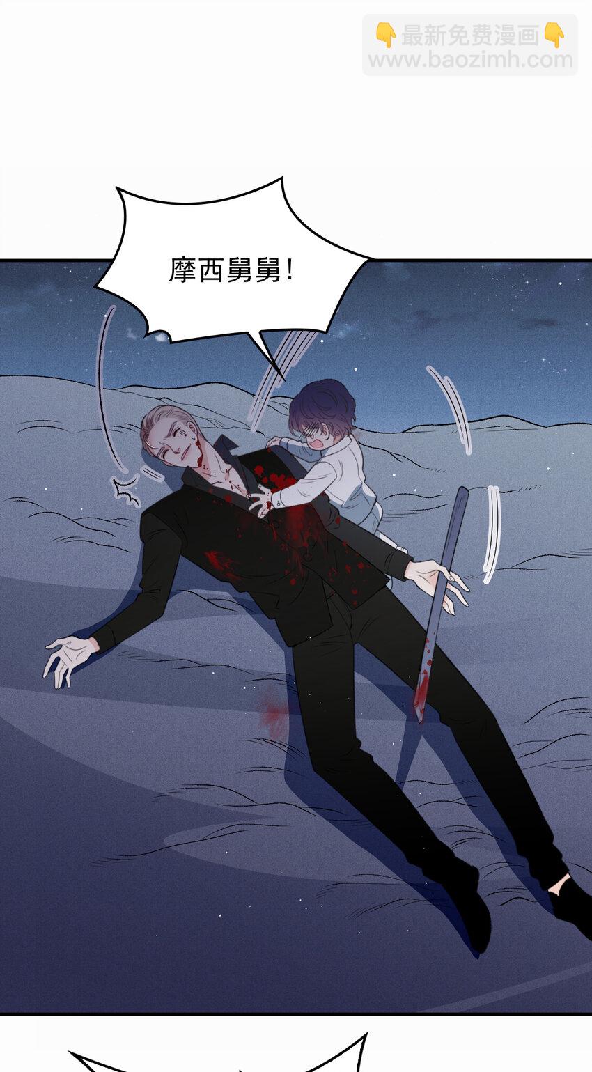 273 中弹38