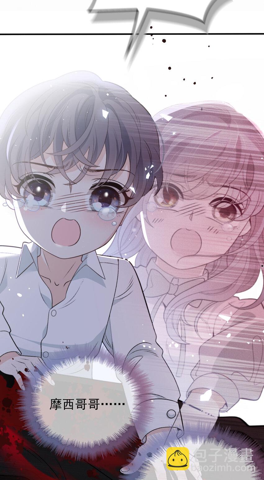 273 中弹41