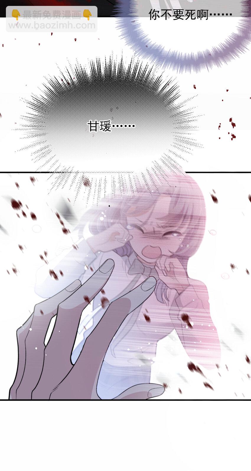 273 中弹42