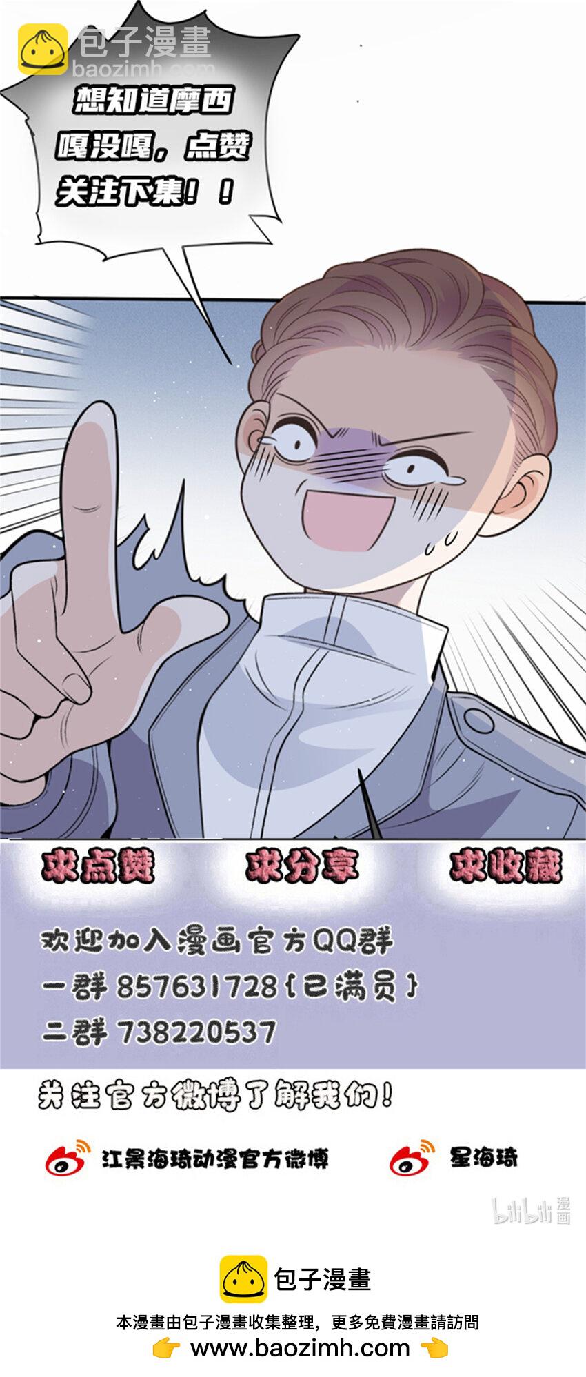 273 中弹44