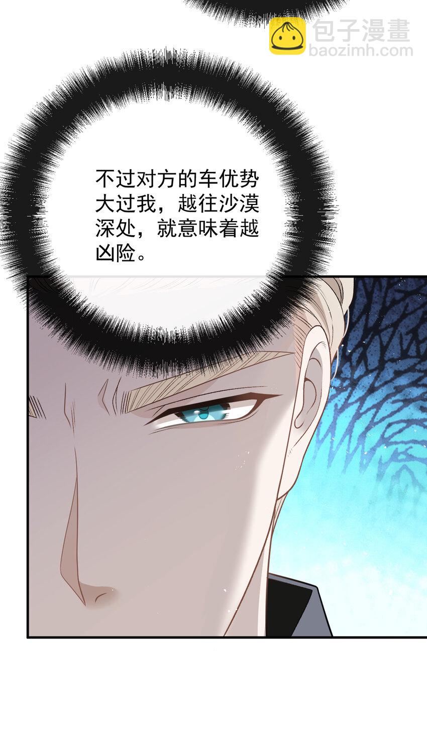 273 中弹5