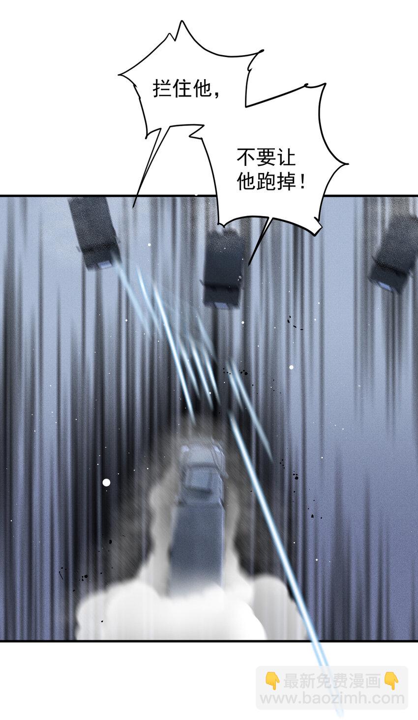 273 中弹8