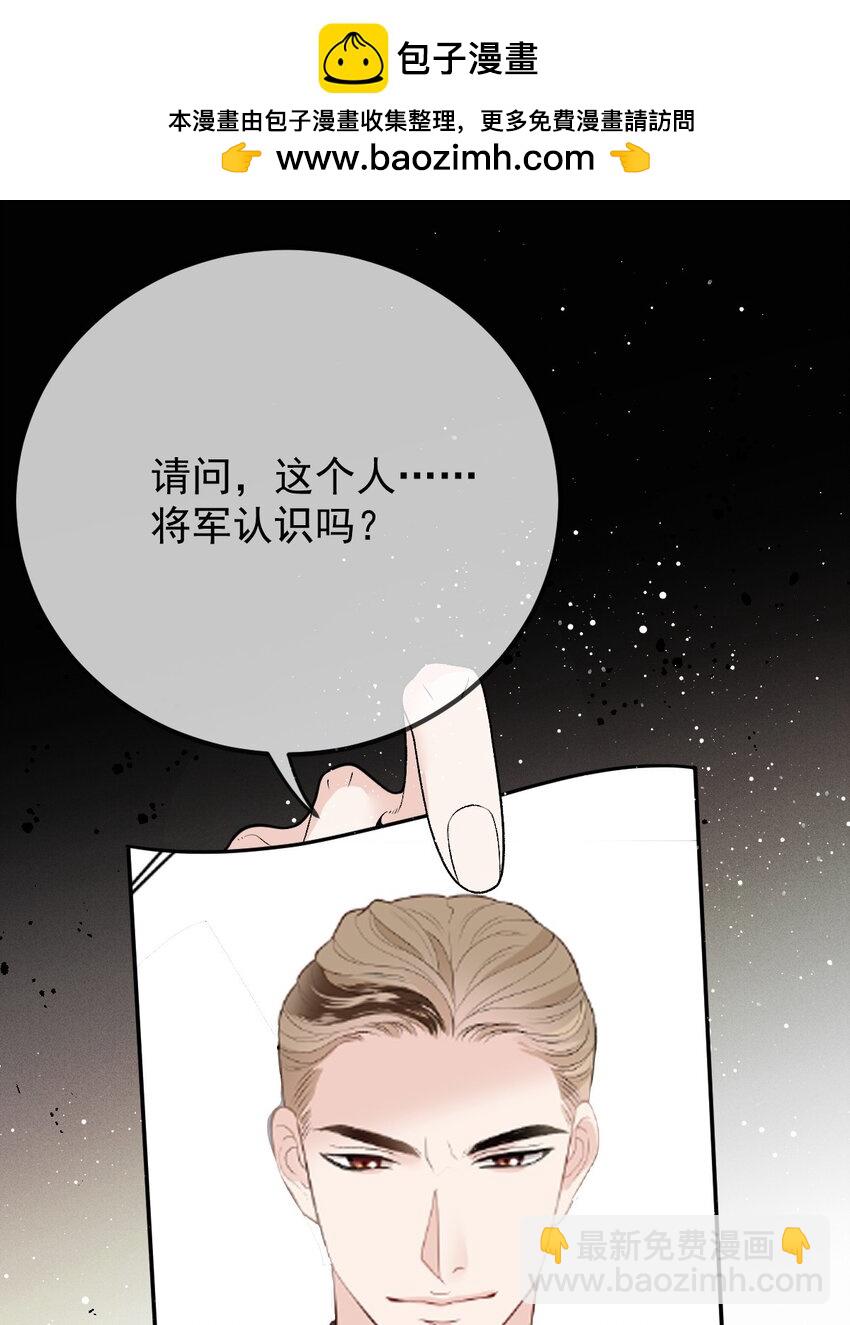 275 将军1