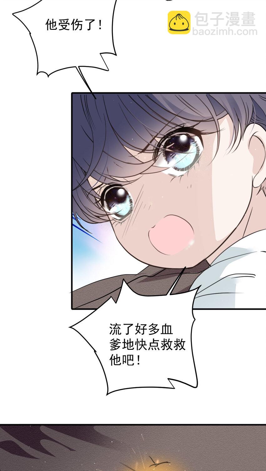 276 获救35