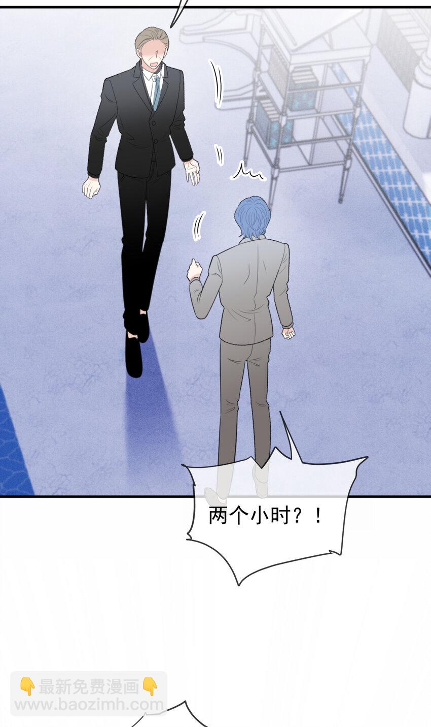 280 总统被绑架26
