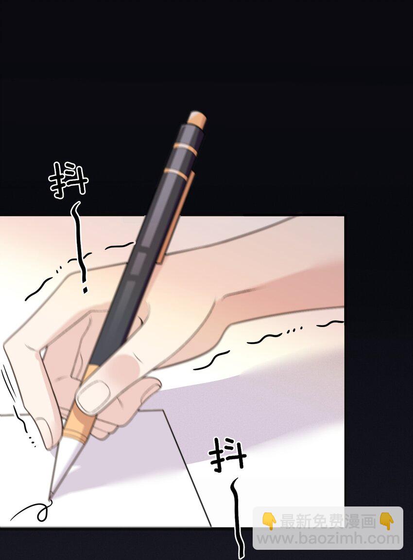 282 被胁迫的总统22