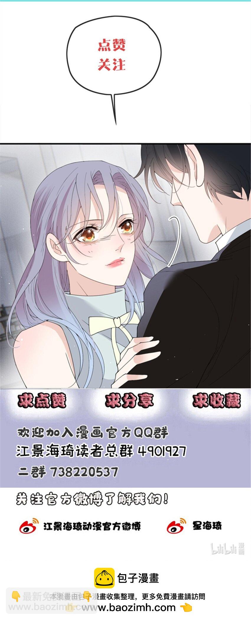 282 被胁迫的总统29