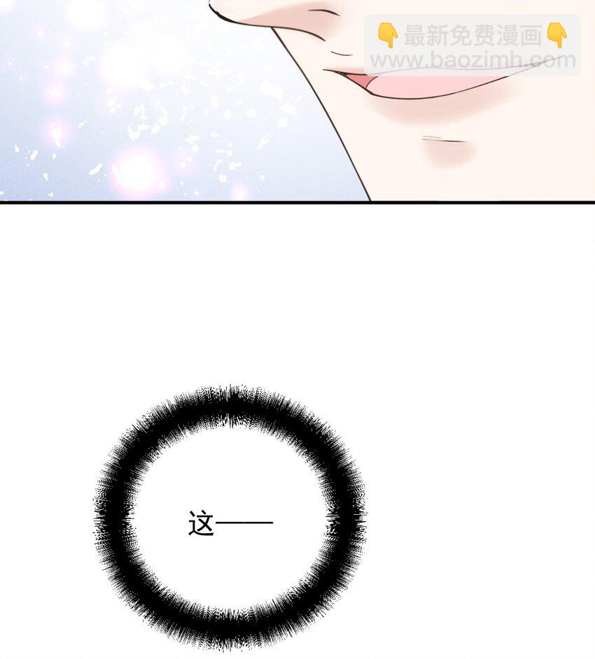284 古拉身份认证14