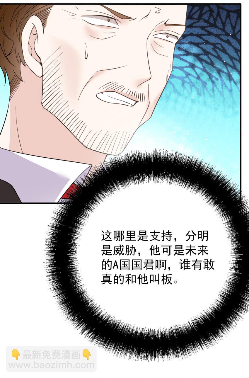 284 古拉身份认证15