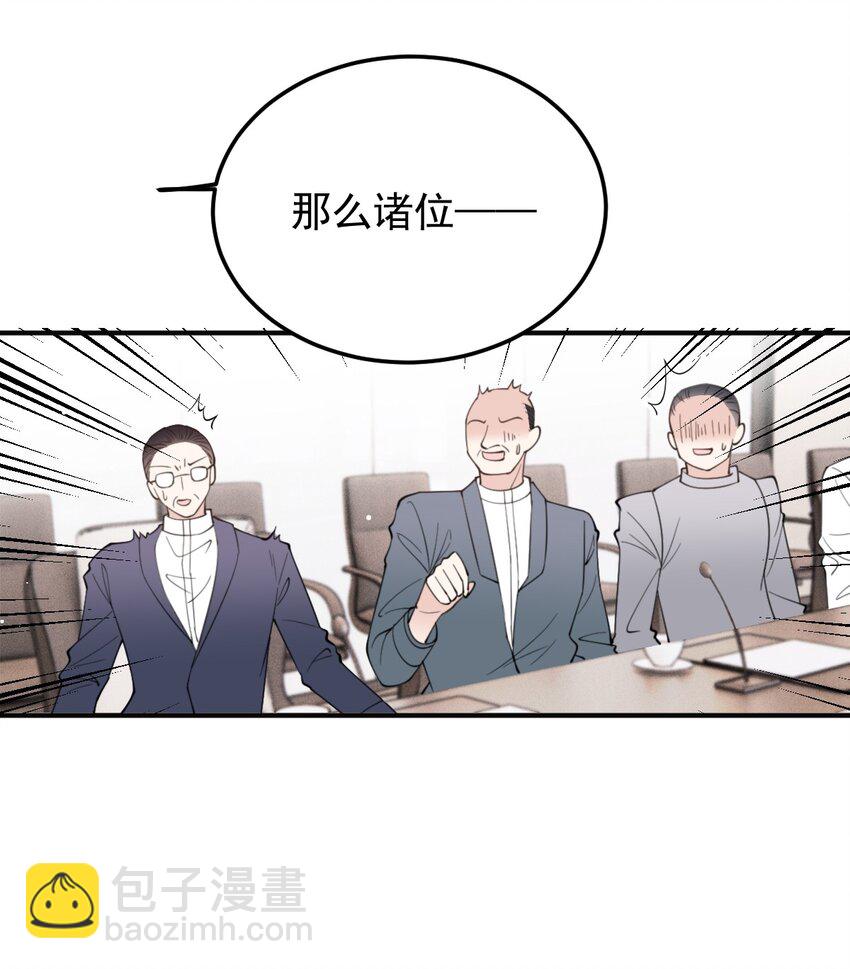284 古拉身份认证16