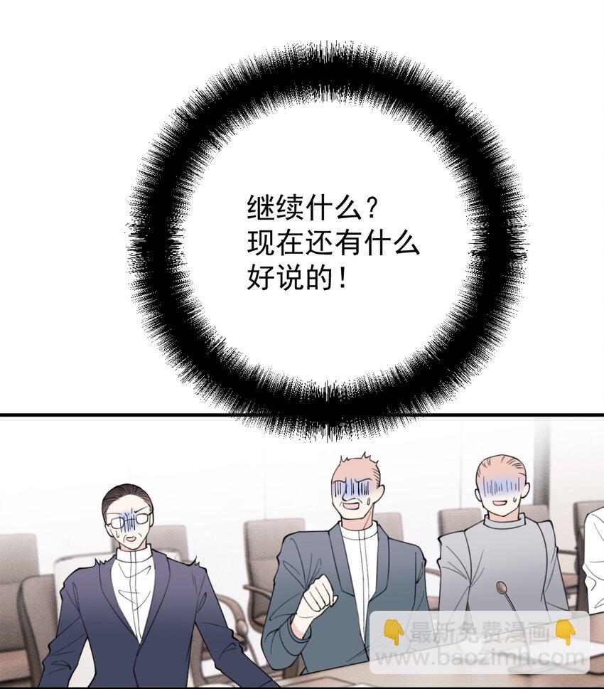 284 古拉身份认证18