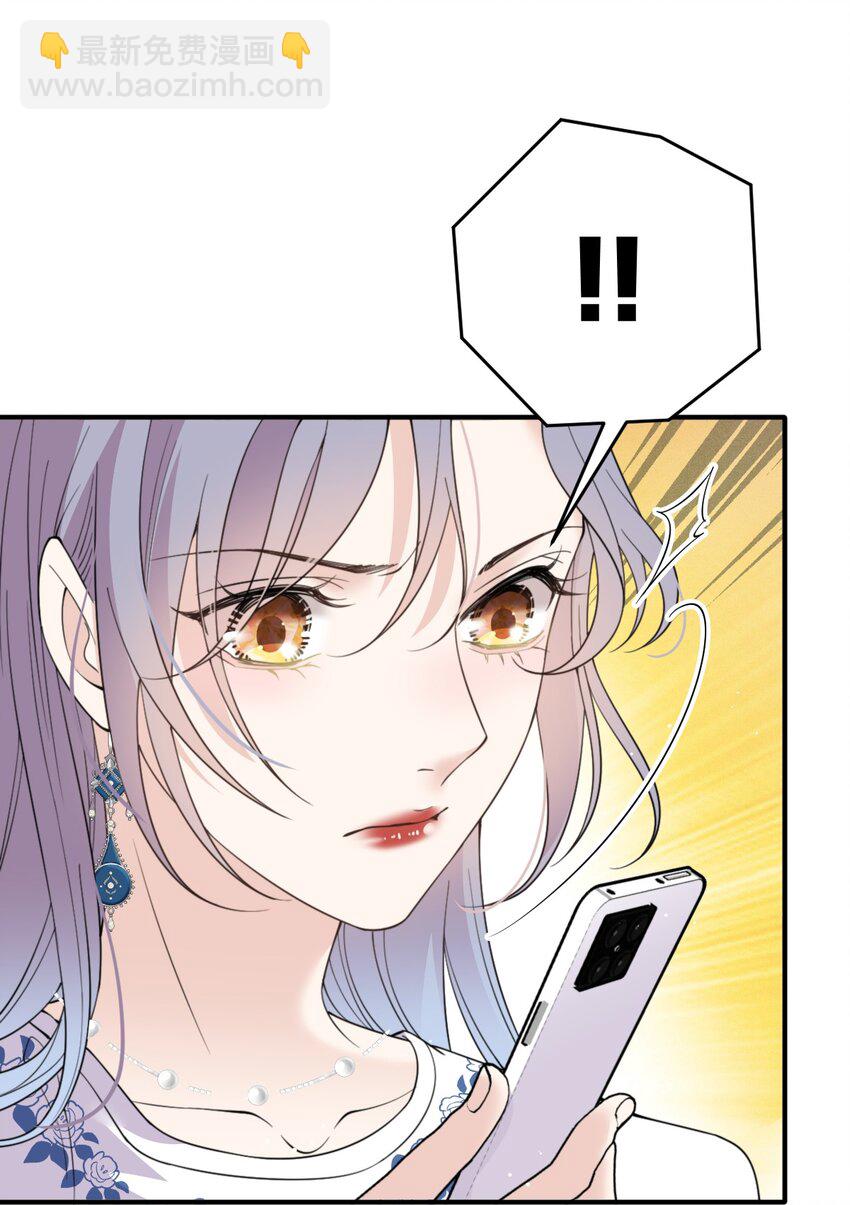 284 古拉身份认证21