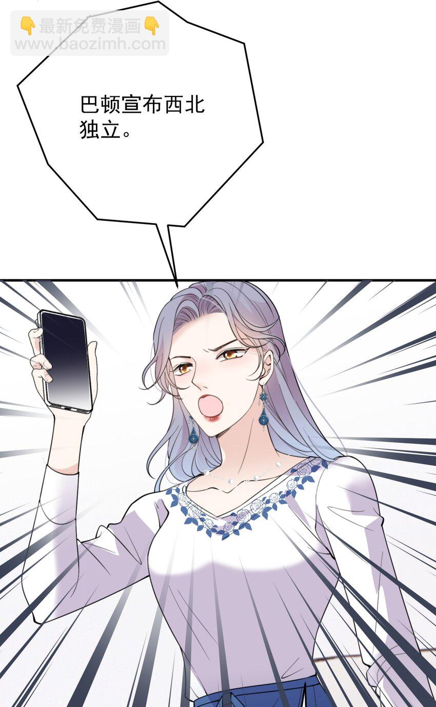 284 古拉身份认证22