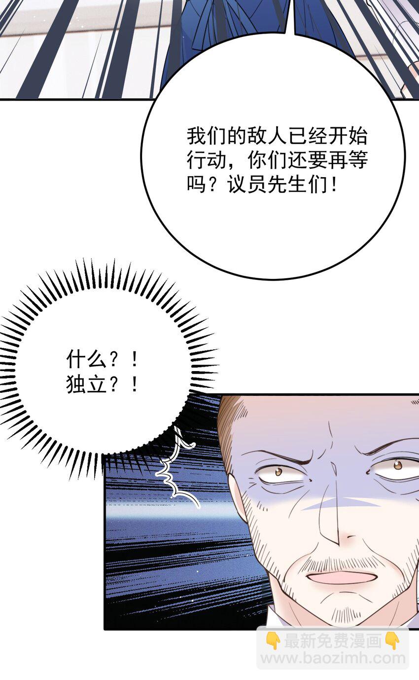 284 古拉身份认证23