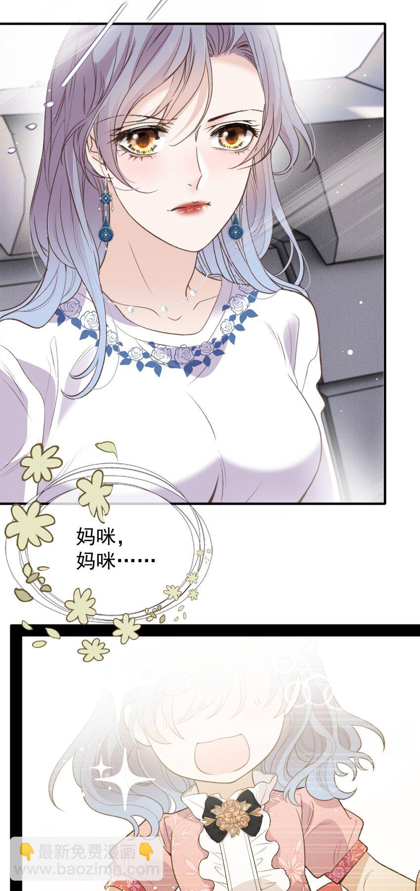 284 古拉身份认证31