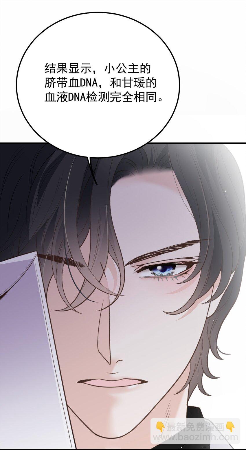 284 古拉身份认证8