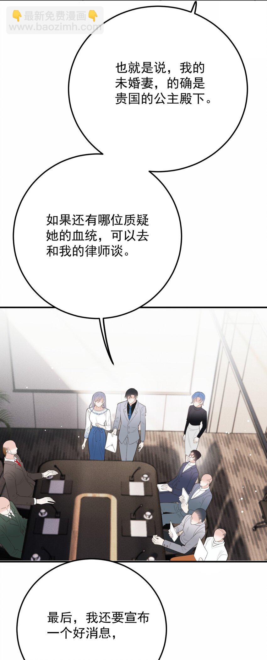 284 古拉身份认证9