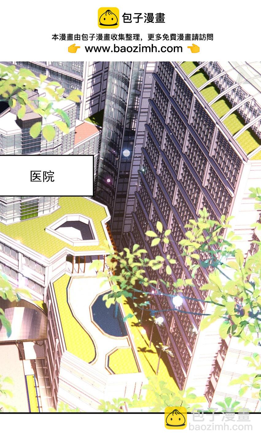 285 争分夺秒1