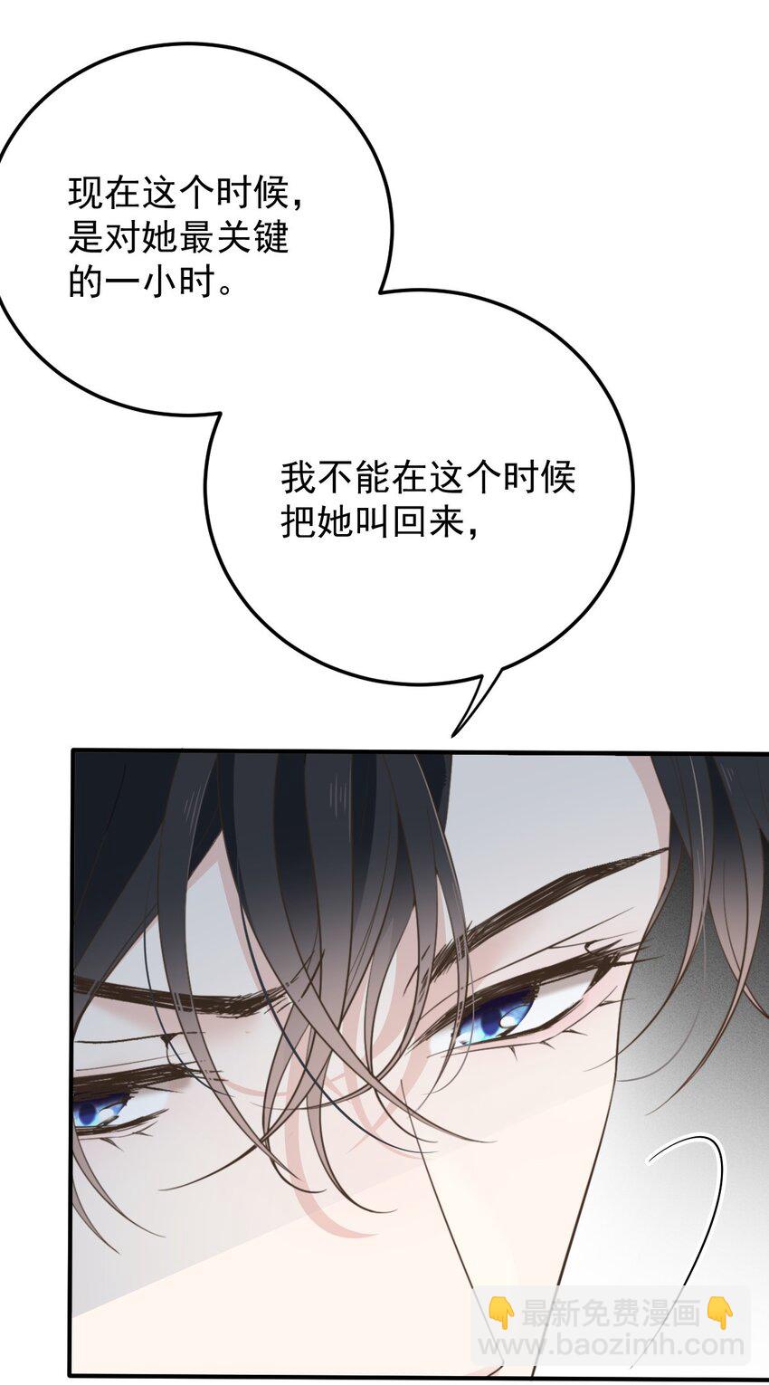 285 争分夺秒11