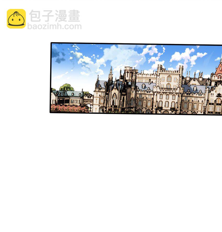 286 接管这个国家16