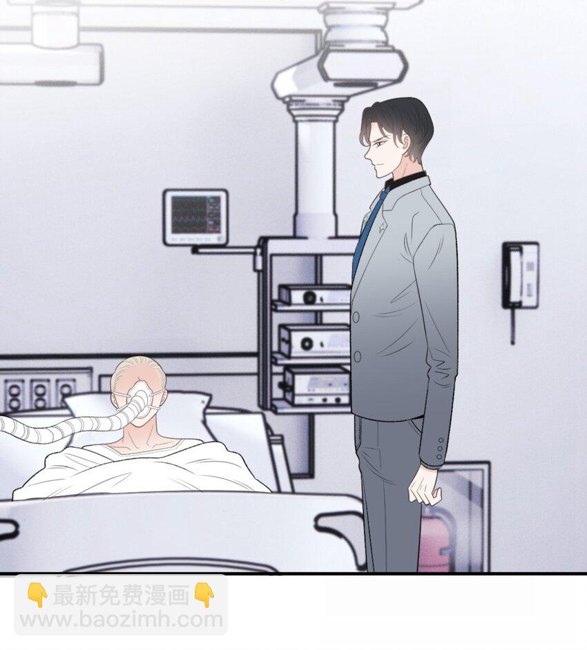 286 接管这个国家3