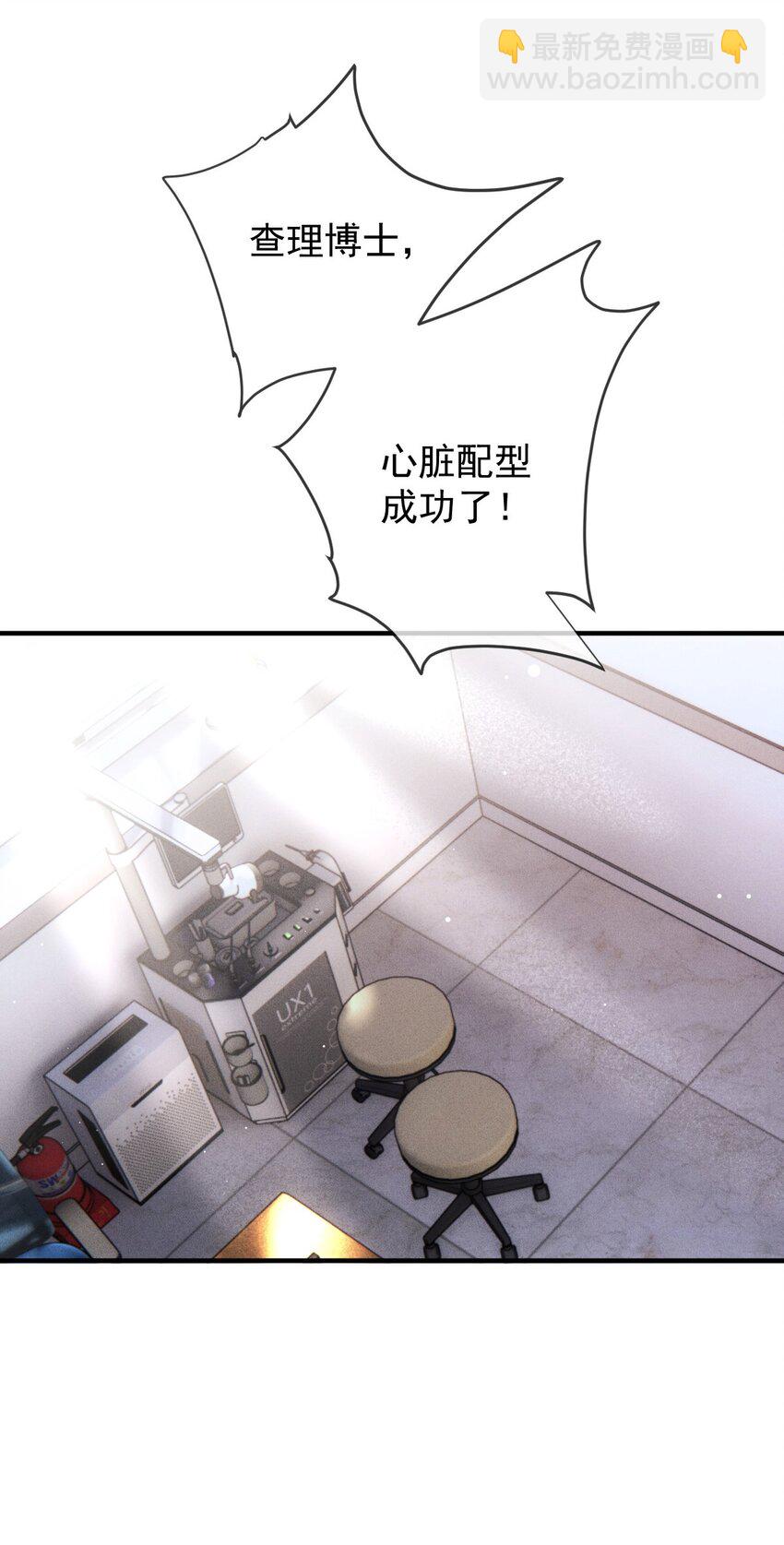 286 接管这个国家43