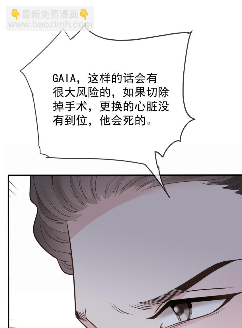 288 争分夺秒10
