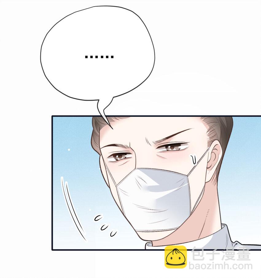 288 争分夺秒14
