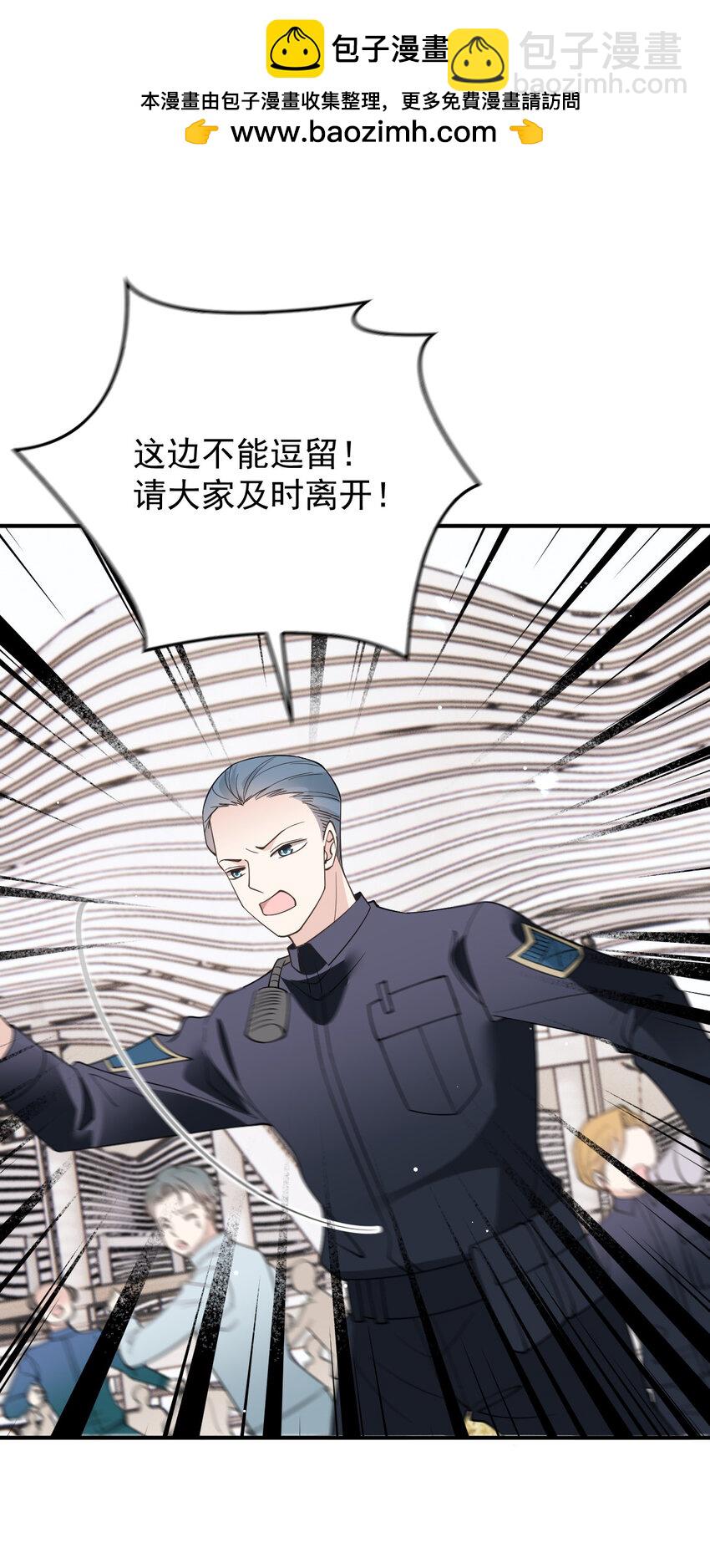 288 争分夺秒19